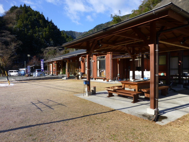 愛知県豊根村[とみやま村]ゆず収穫隊|とみやまの柚子収穫